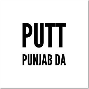 Putt Punjab Da Posters and Art